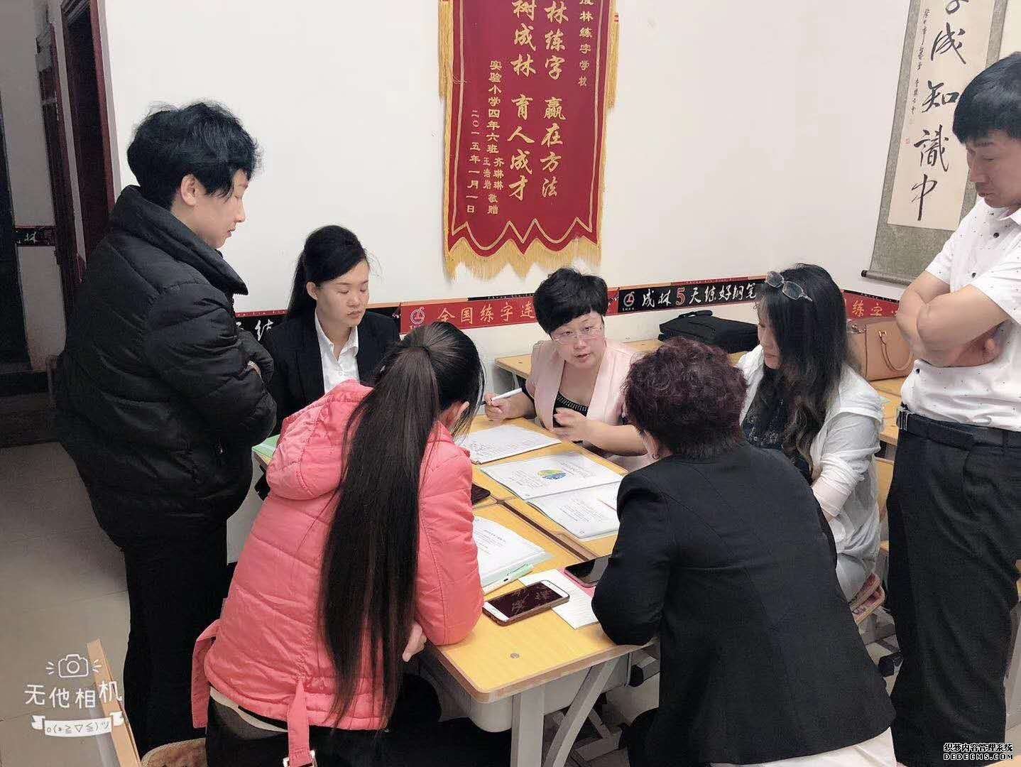 熱烈慶祝愛Q天賦測(cè)評(píng)齊齊哈爾綏化家長課圓滿成