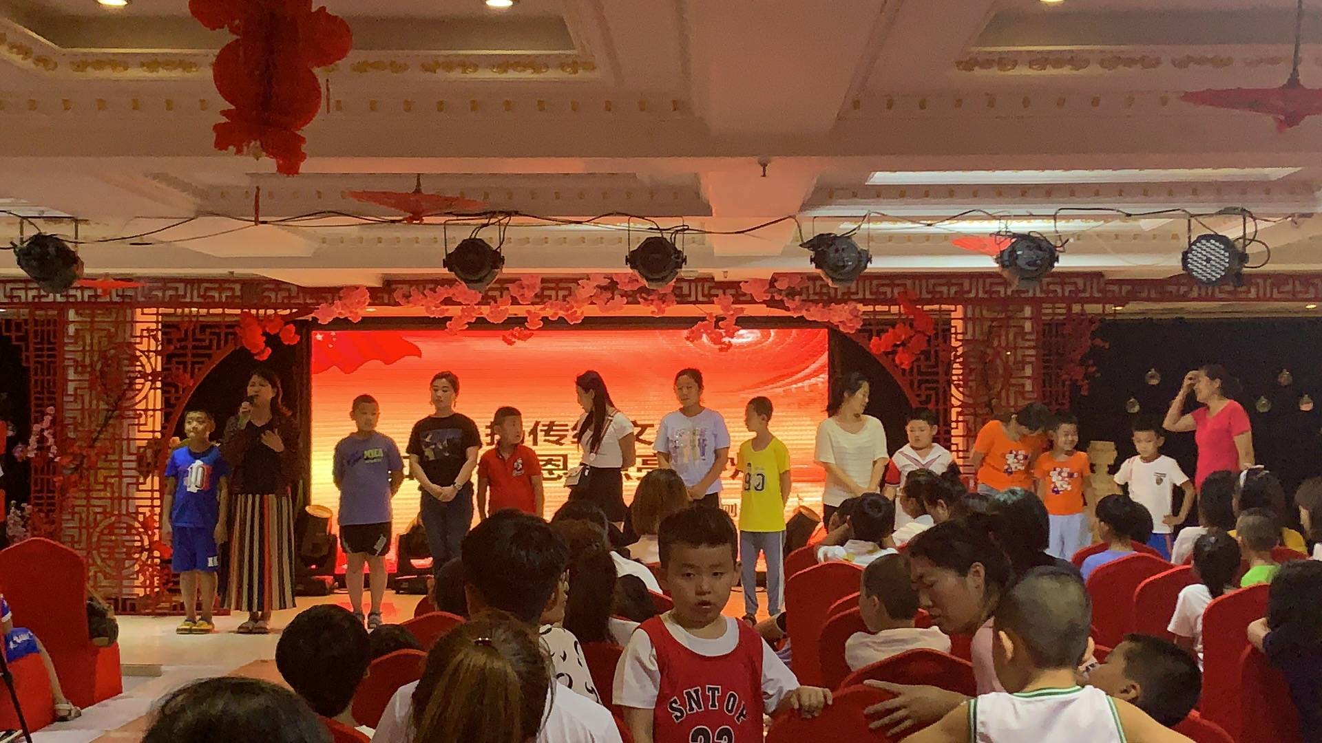 8月15日愛Q天賦測評弘揚(yáng)傳統(tǒng)文化 知恩 感恩 點(diǎn)亮習(xí)燈活動(dòng)