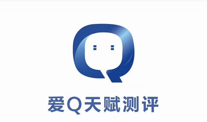 慶祝愛Q天賦測評(píng)成功簽約吉林市昌邑區(qū)代