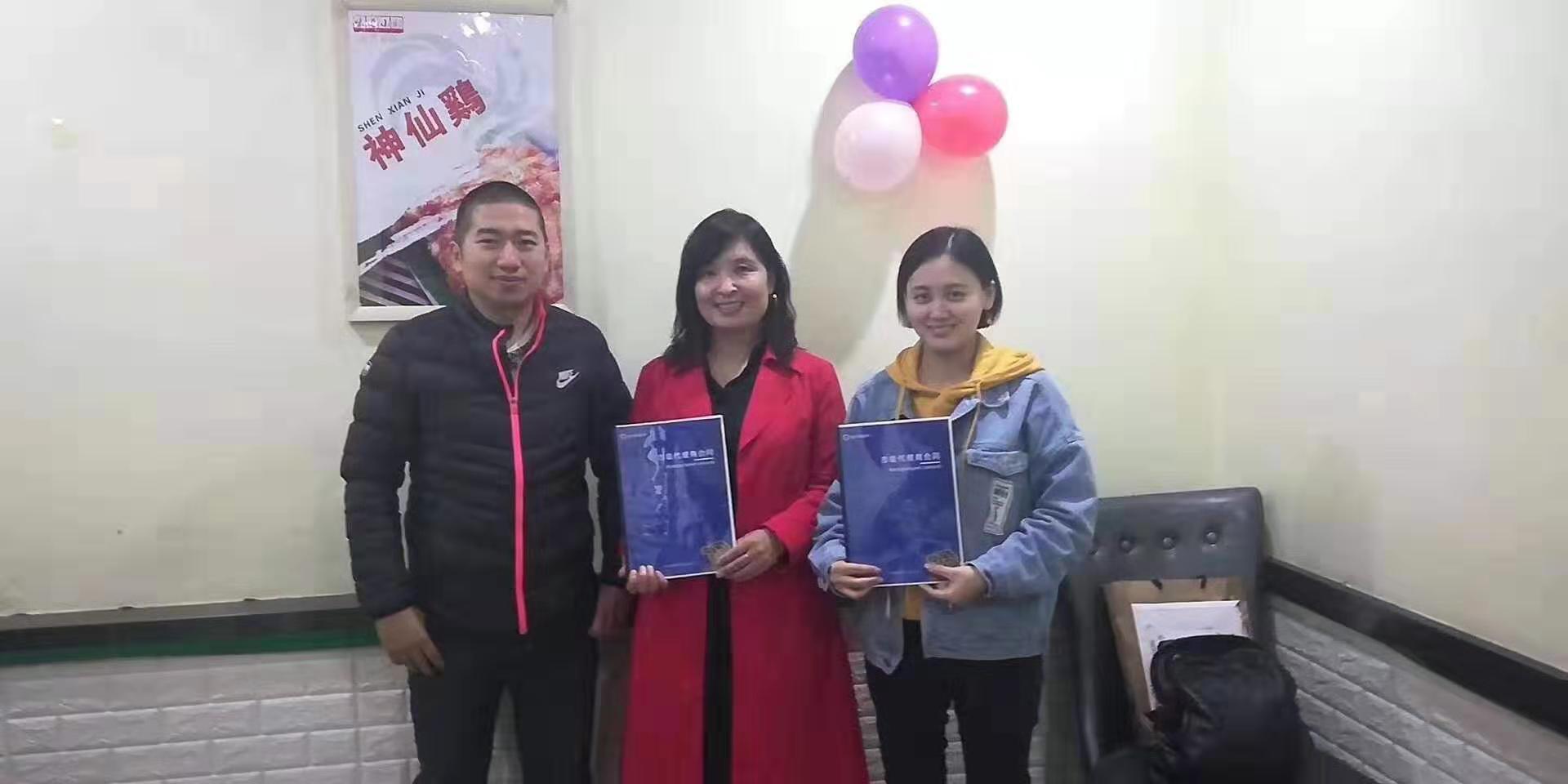 愛Q天賦測評(píng)，遍布11個(gè)省，感恩所有人的信任，全力以赴共贏合作