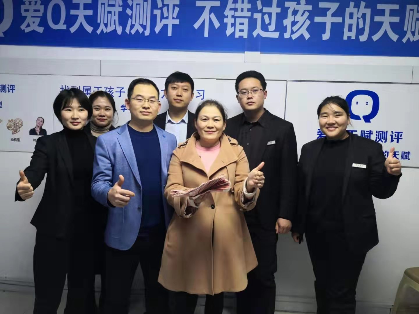 黑龍江省齊齊哈爾朗曼英語(yǔ)加盟店家長(zhǎng)課