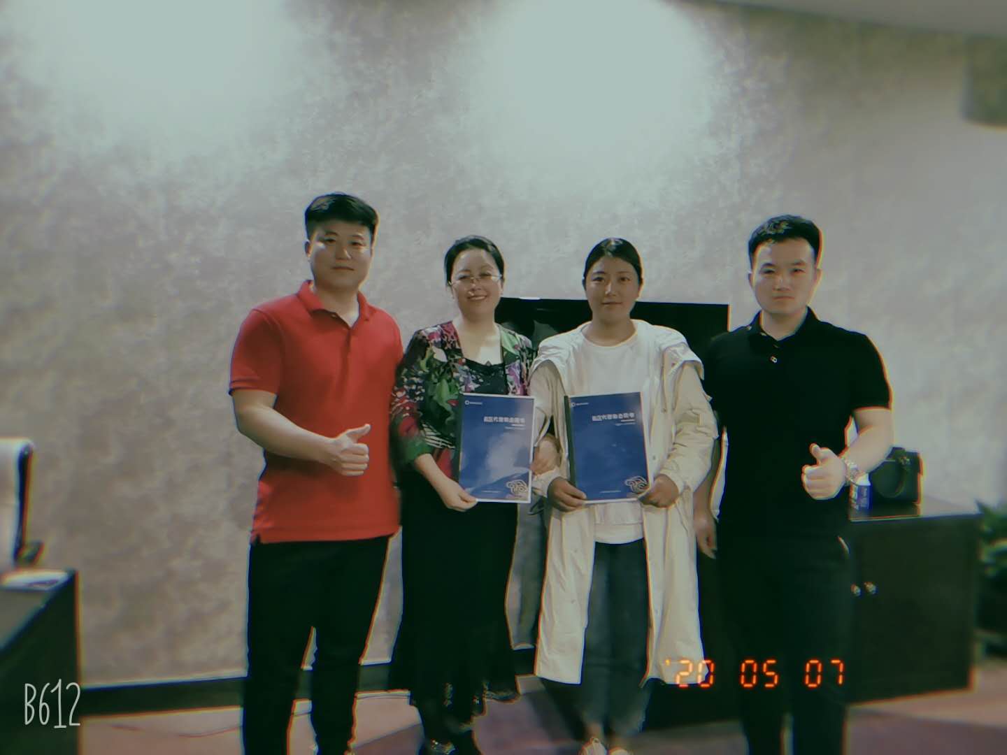 愛Q天賦測(cè)評(píng)成功簽約河南南陽(yáng)市唐河縣區(qū)代理