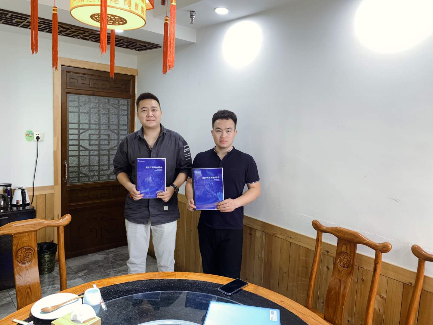 愛(ài)Q天賦測(cè)評(píng)成功簽約河南省鄭州市金水區(qū)代理
