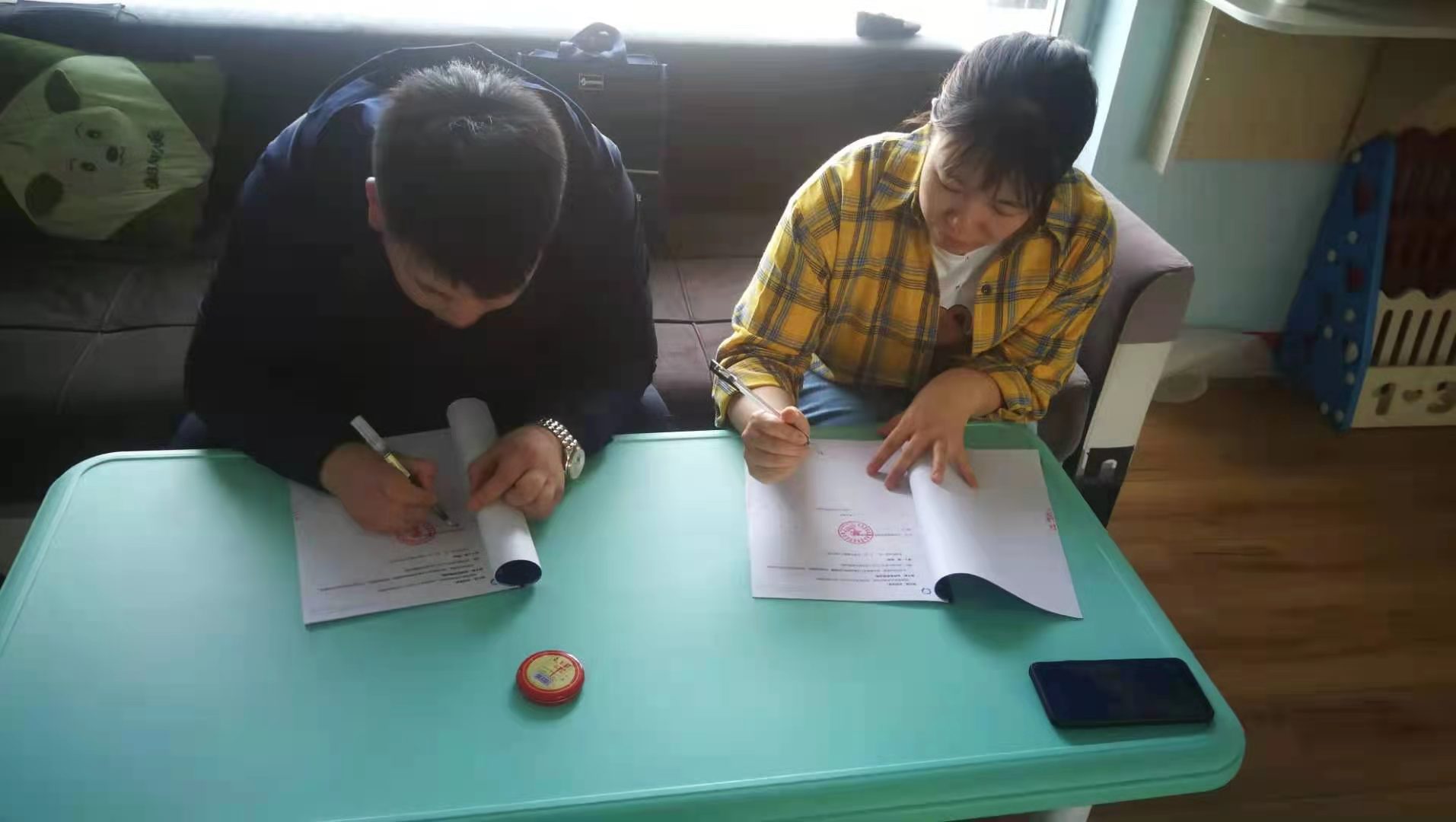 愛Q天賦測評成功簽約內蒙古二連浩特市老約翰合作店