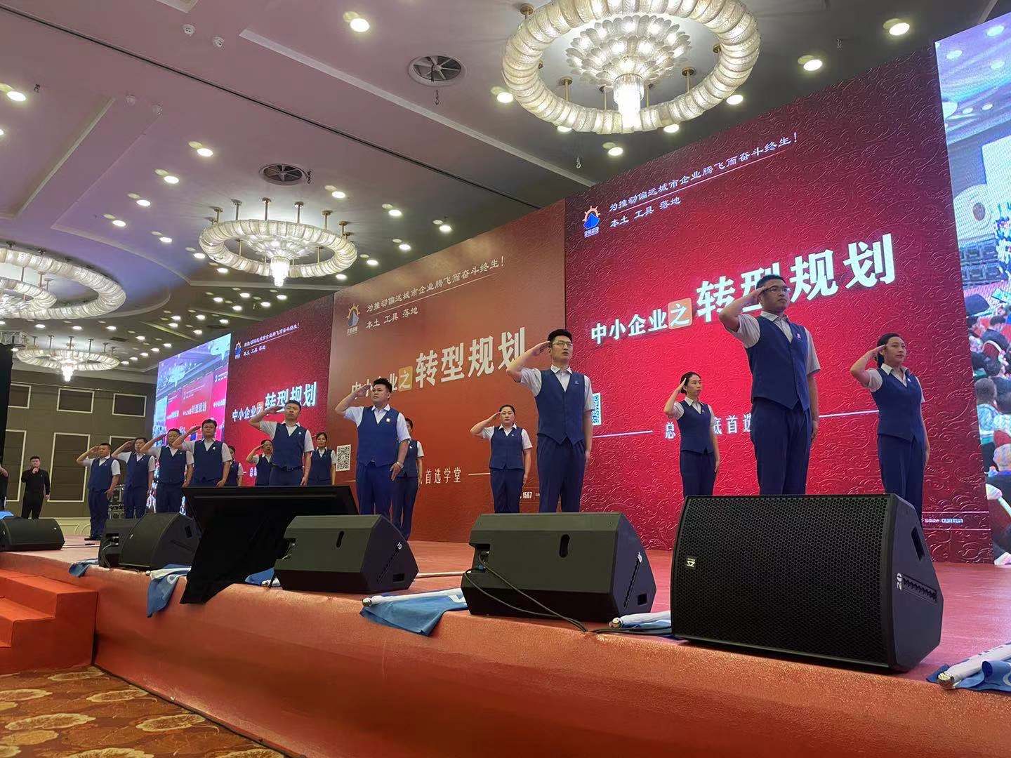 愛Q天賦測(cè)評(píng)團(tuán)隊(duì)，北京強(qiáng)勢(shì)亮相！